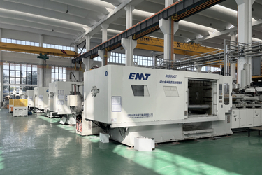 China Jiangsu EMT Precision Manufacturing Co., Ltd. Company Profile
