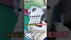 The Advantages of magnesium alloy thixomolding machine #magnesium #thixomolding #diecastingmachine