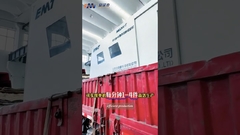 The EMT MG-300 thixomolding machine has been successfully delivered to the customer #magnesiumalloy