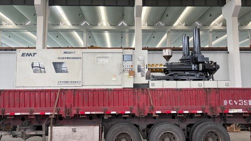 Latest company news about EMT Magnesium Alloy thixomolding Machine - MG300, officially delivered to the customer