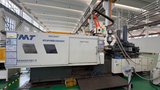 Good price Jiangsu EMT S MG-300 Magnesium Alloy Thixomolding Machine Production Solutions For 3C Electronics And New Energy Vehicles online