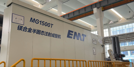 Good price EMT MG-1500 15000kN Magnesium Alloy Die Casting Machine online