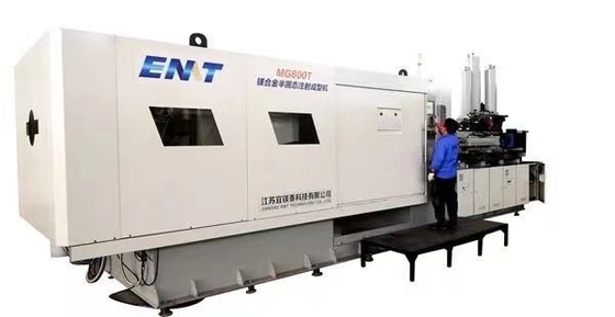 Good price IOS9001 Magnesium Alloy Die Casting Machine Pressure Hydraulic online